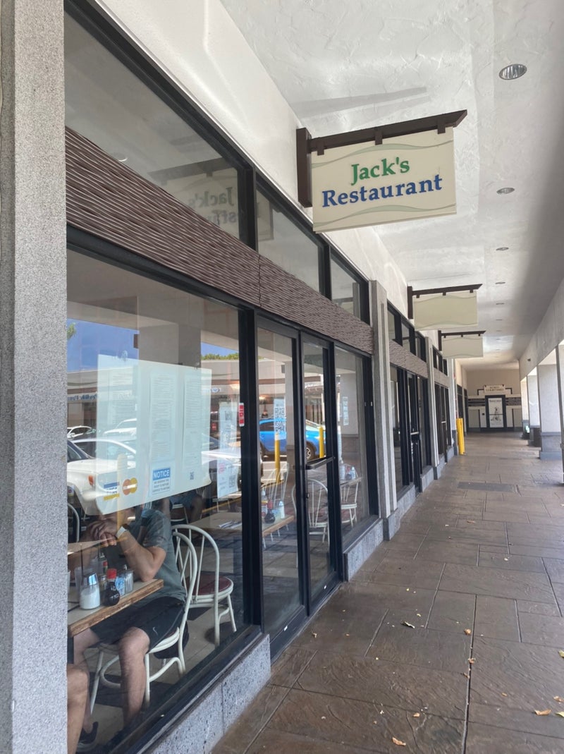 Jack's restaurant